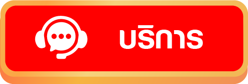 หวย หุ้น ฮั่ ง เส็ง